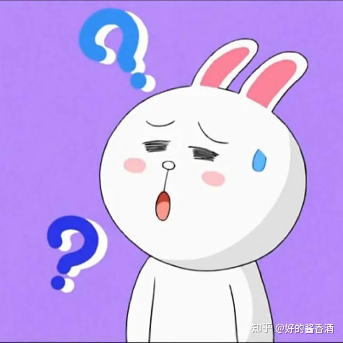 月兔的烟怎么停产了_月兔春香烟产地_月兔香烟