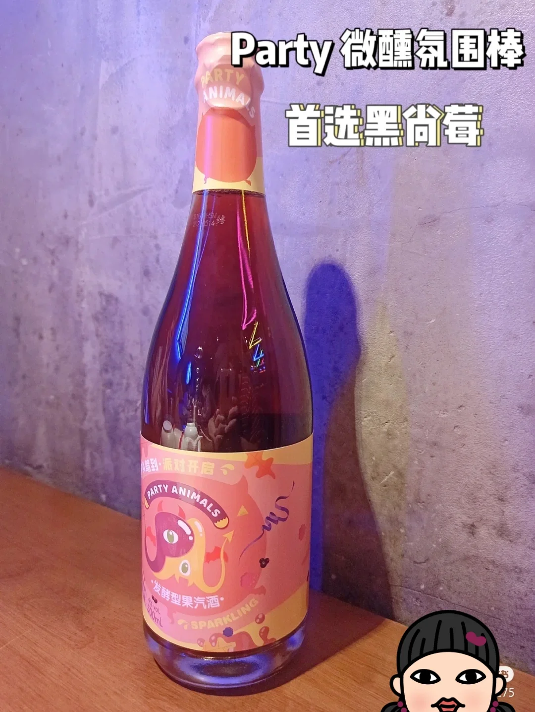 月兔香烟_月兔的烟怎么停产了_月兔春香烟产地