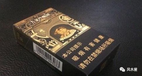 人民大会堂大生产振兴香烟：价格、口感与家国情怀的完美融合