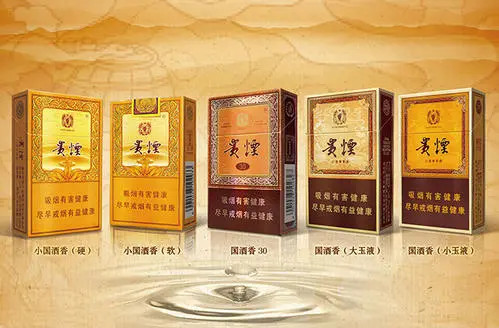 长寿香烟价格表图一览，你想知道的都在这里