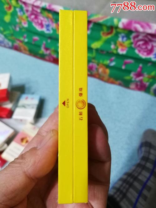 重9香烟_云南大重九_大重九香烟