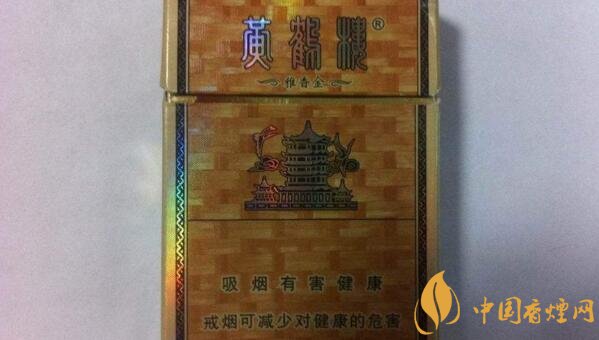 香烟英文_香烟网_Newport香烟