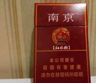 香烟东渡价格表图_东渡香烟_香烟东渡价格