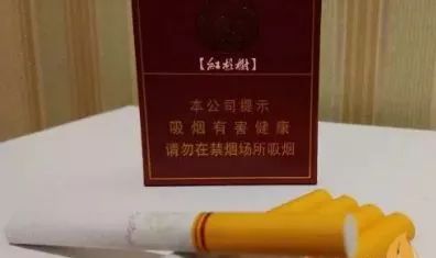 香烟东渡价格_香烟东渡价格表图_东渡香烟