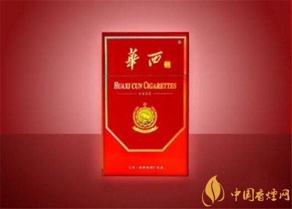 香烟华西村多少钱一包_华西村香烟_华西村香烟真伪价格图
