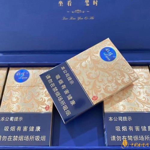 香烟南京九五价格表和图片_南京香烟_香烟南京金陵十二钗多少钱一包