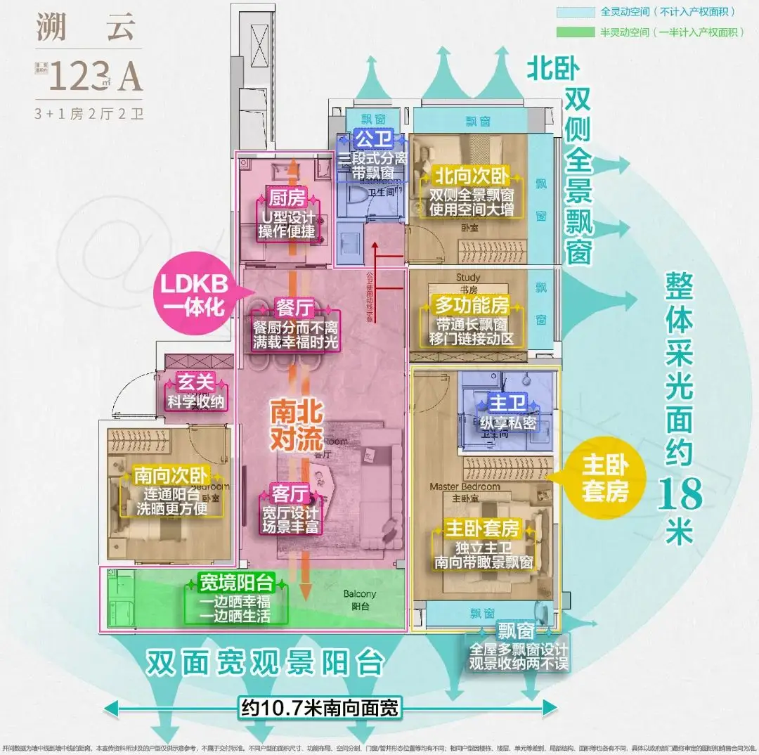 南京香烟价格表图大全：九五之尊及雨花石尊享版等价格一览
