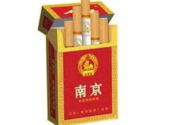 大红鹰香烟_大红鹰香烟_大红鹰香烟