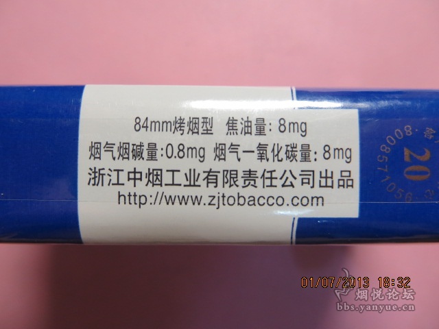 大红鹰香烟_大红鹰香烟_大红鹰香烟