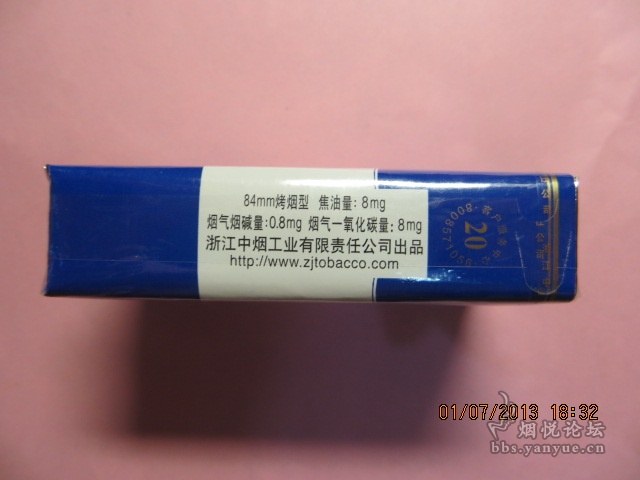 大红鹰香烟_大红鹰香烟_大红鹰香烟