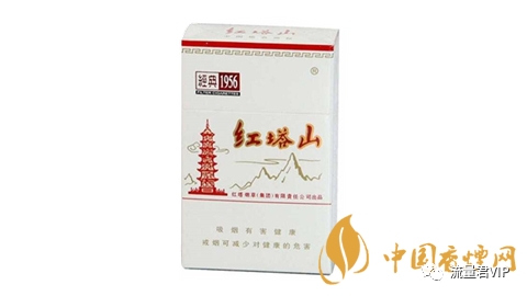 红塔山（硬经典）：细腻口感的经典之选，品牌故事、产品特点与价格全解析