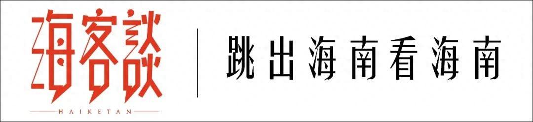 2024 沉香花梨国际大会将在海口举行，一起品读千年韵味