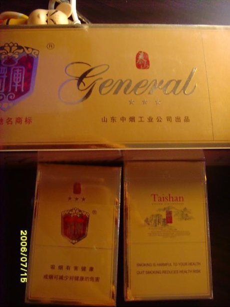 将军香烟_香烟将军雪豹还卖吗_香烟将军多少钱一包