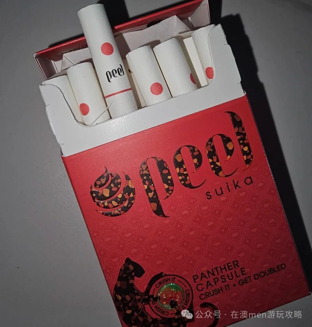 香烟百乐多少钱一包_百乐香烟_香烟百乐是哪个国家的