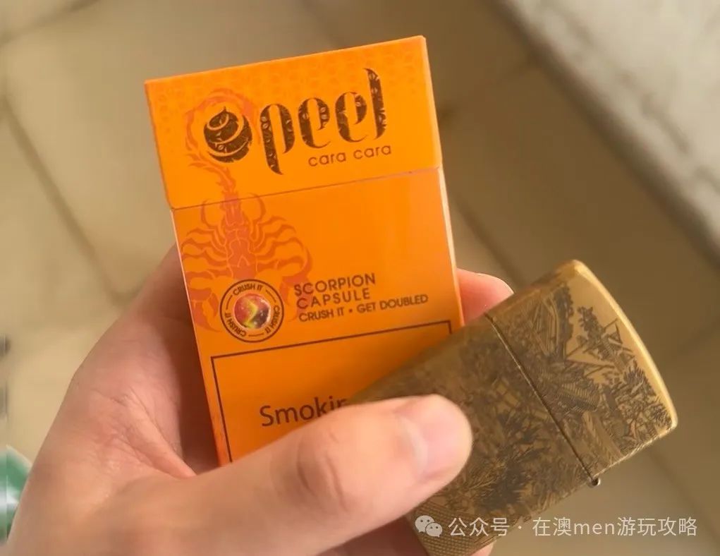 百乐香烟_香烟百乐多少钱一包_香烟百乐是哪个国家的