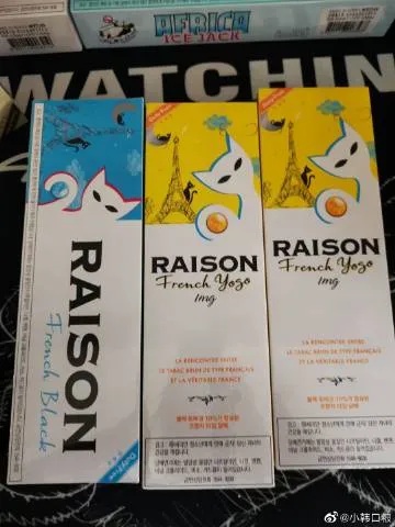 深度特写!韩国铁塔猫香烟真伪鉴别指南，免税店购买技巧与注意事项“第35867期” - 4 - AH香烟货源网