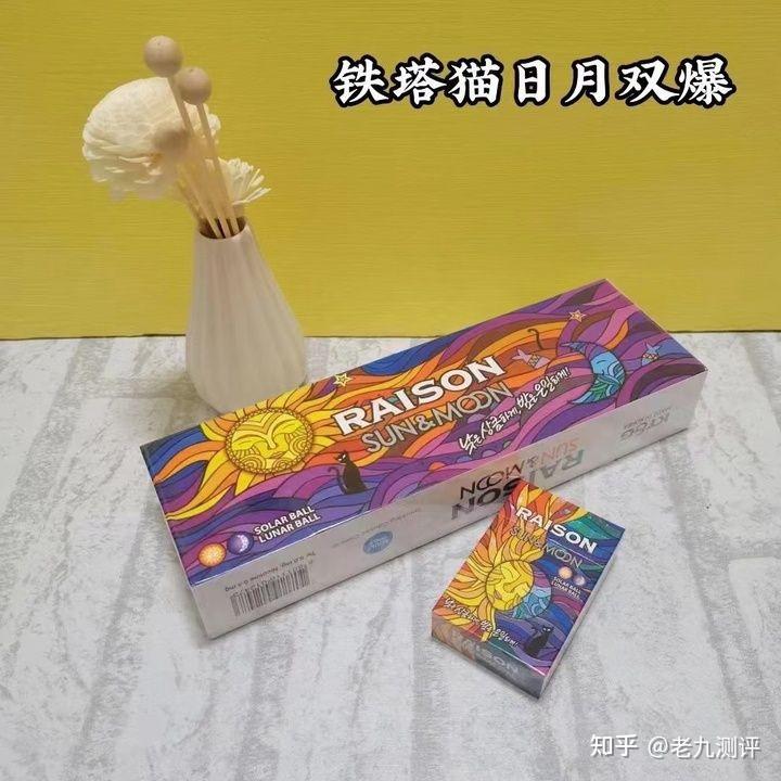 铁塔猫烟店有卖吗_铁塔猫香烟_铁塔猫烟种类
