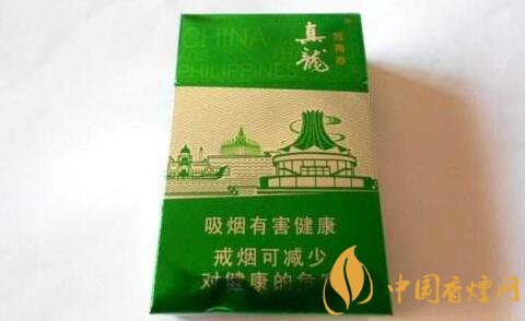 香烟万宝路图片_万宝路香烟_香烟万宝路价格