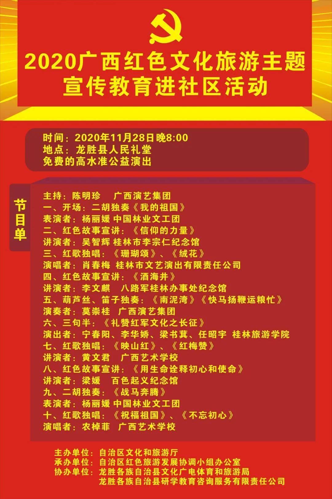 甲天下香烟_香烟甲天下属于什么档次_香烟甲天下所有品牌