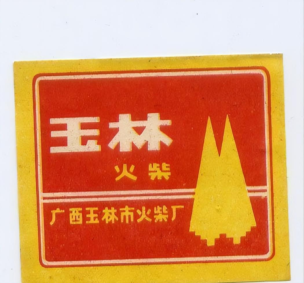 甲天下香烟_香烟甲天下多少钱一包_香烟甲天下所有品牌