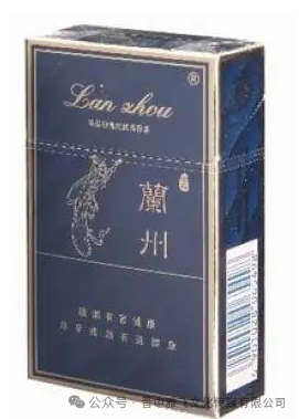兰州（硬珍品）香烟：独特绵香风格，尽显高档品质
