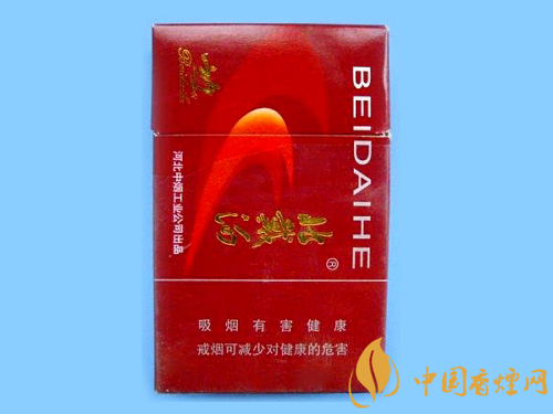 北戴河香烟：独特风味与优质烟叶的完美结合，硬混 5mg 备受青睐