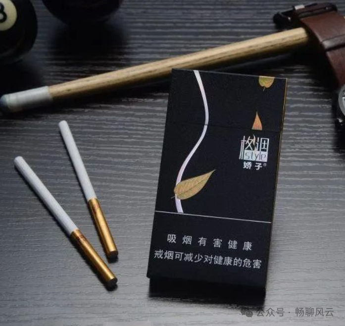娇子香烟_香烟娇子价格表和图片_香烟娇子价格多少一包