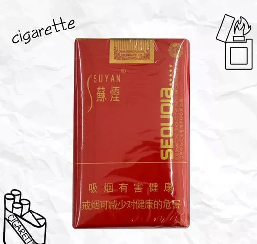 钻石（北戴河）香烟：历史悠久，口感独特，深受烟民喜爱