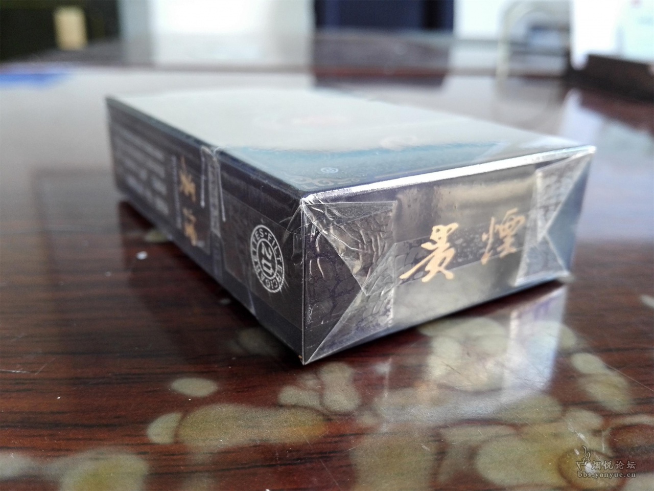 贵烟陈皮爆珠多少钱一包_贵烟_贵烟陈皮爆珠多少一包