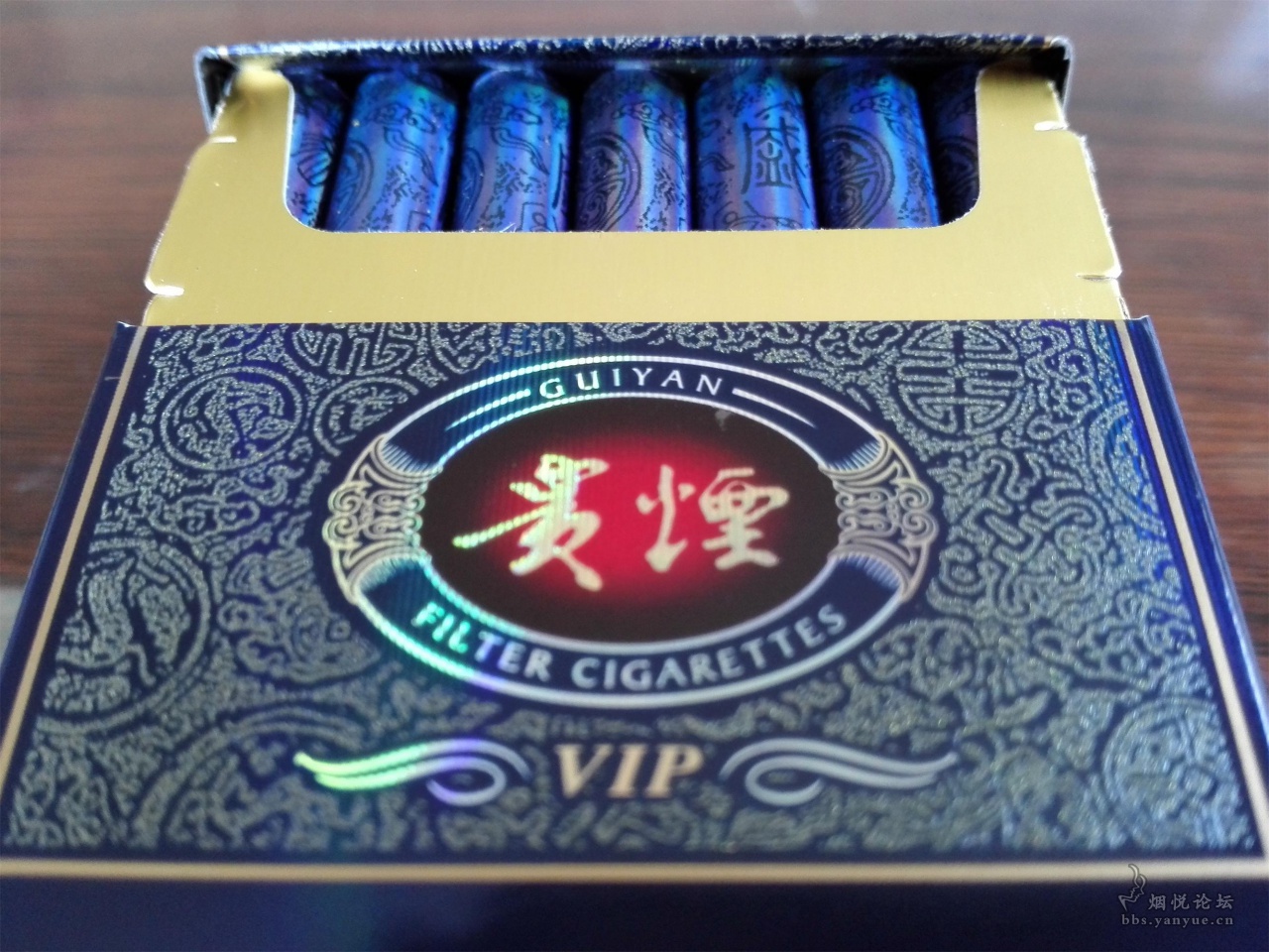 贵烟陈皮爆珠多少一包_贵烟_贵烟陈皮爆珠多少钱一包
