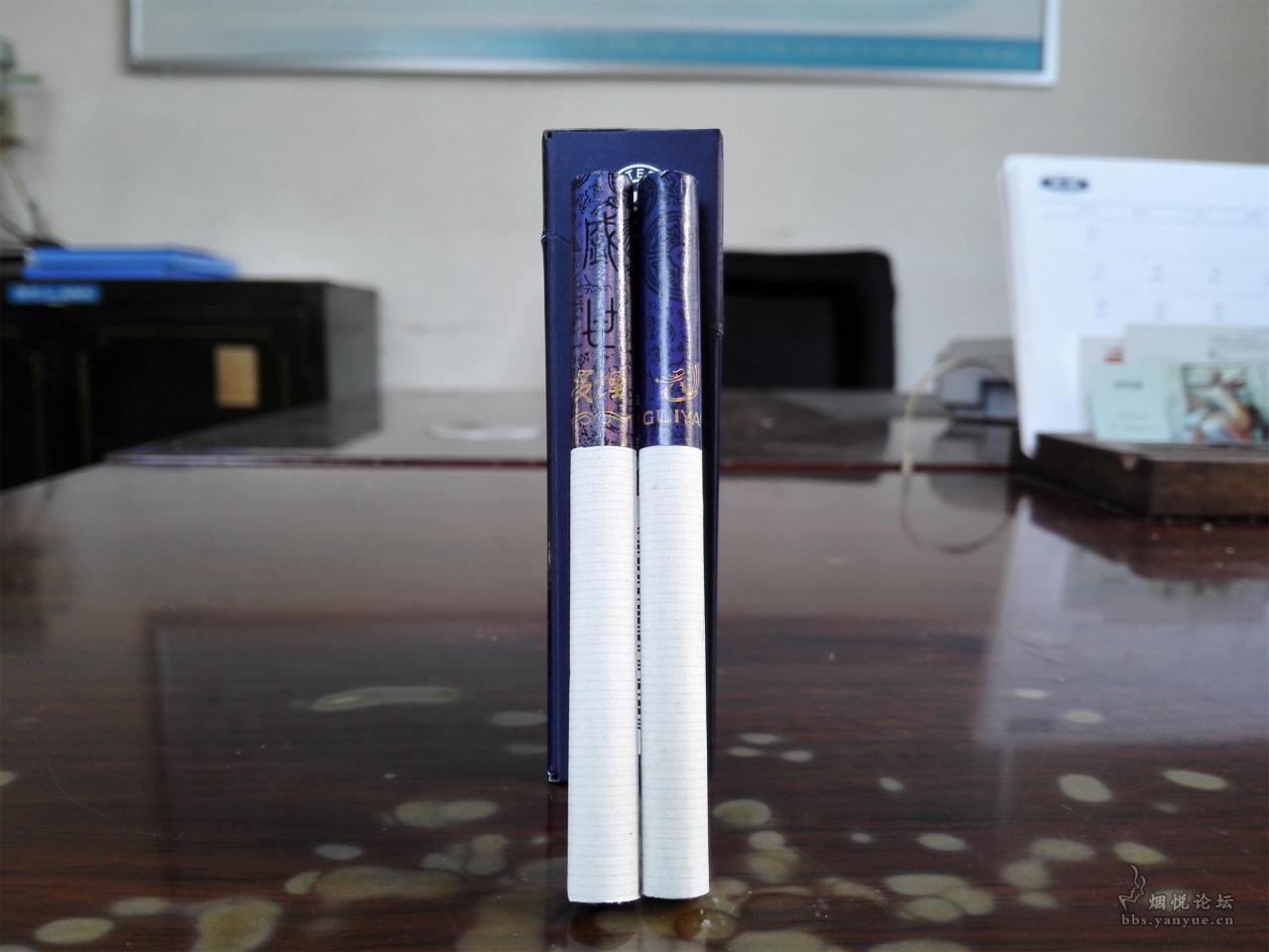 贵烟_贵烟陈皮爆珠多少一包_贵烟陈皮爆珠多少钱一包