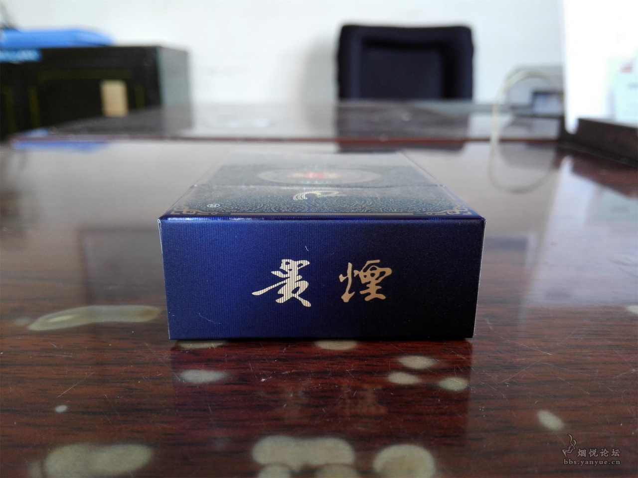 贵烟陈皮爆珠多少一包_贵烟陈皮爆珠多少钱一包_贵烟