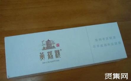 黄鹤楼香烟价格一览，多种款式任你选