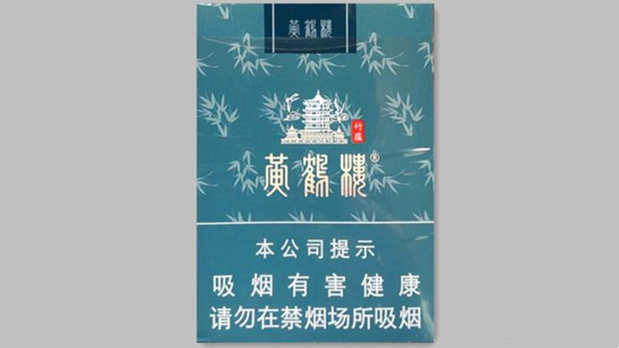 黄鹤楼香烟_香烟黄鹤楼大金砖_香烟黄鹤楼价格