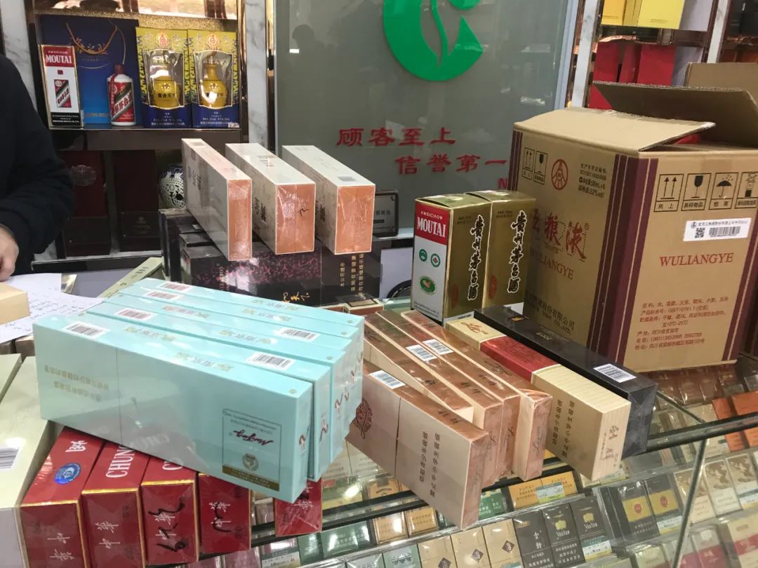 香烟中华金中支售价多少_香烟中华价格表和图片_中华香烟