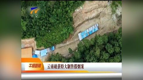 香烟中华金中支售价多少_中华香烟_香烟中华价格表和图片