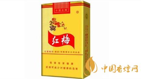 红梅香烟价格及口感评测：软黄、软顺、软白各有特色