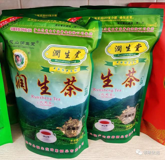 香烟红梅哪里产的_香烟红梅多少钱_红梅香烟