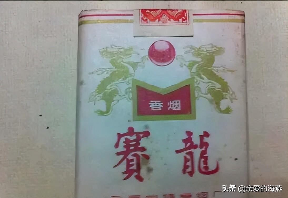 香烟散花牌_散花烟抽着怎么样_散花香烟