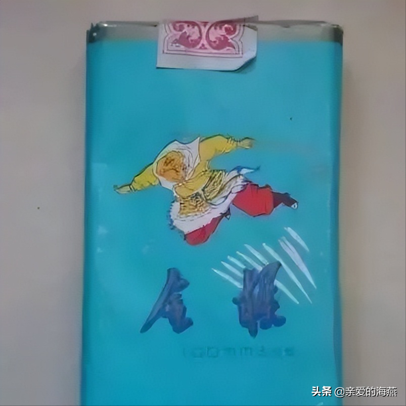 散花烟抽着怎么样_散花香烟_香烟散花牌