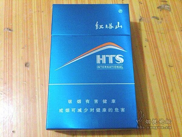 红塔山香烟价格亲民，口感舒适，包装大气简约，你值得拥有