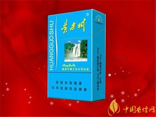 香烟黄果树多少钱一条_香烟黄果树图片_黄果树香烟