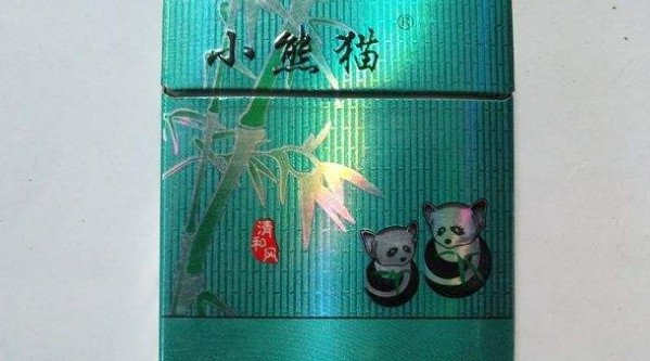 红河香烟_香烟红河威斯少钱一包_香烟红河道