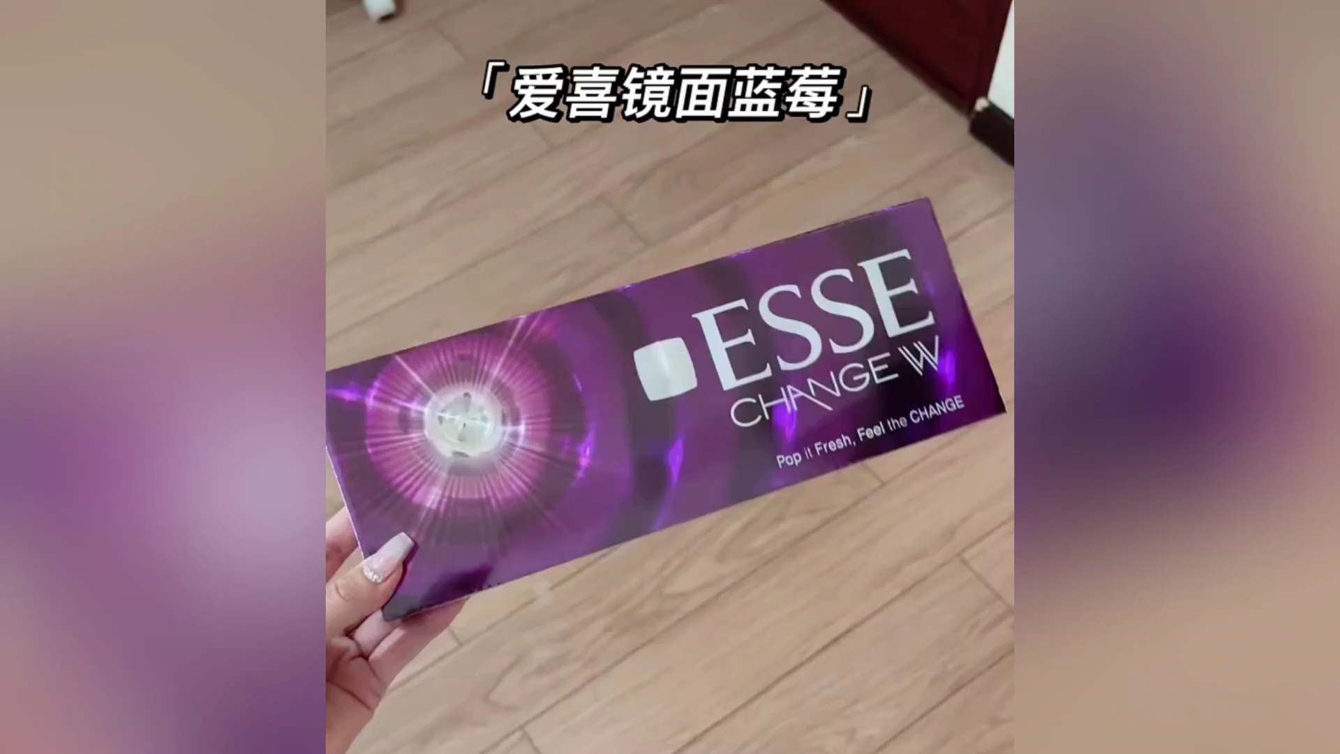 烟外包装上的数字代表什么_烟外晓云轻_外烟