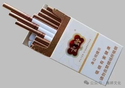云烟（新细支云龙）香烟全面解析：产地、参考价及市场赞誉
