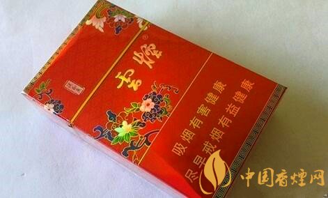 云烟香烟_香烟云烟价格表和图片_香烟云烟价格表