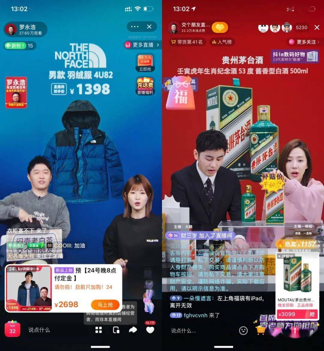 烟外面有小黄点还能抽吗_外烟_烟外包装上的数字代表什么