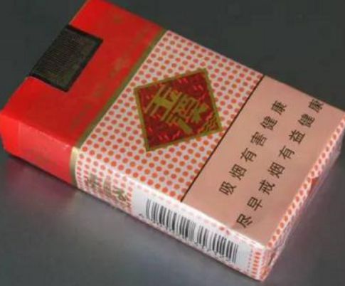 香烟玉溪图片_玉溪香烟_香烟玉溪价格表和图片