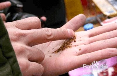 香烟_香烟英文_香烟登喜路香烟蓝