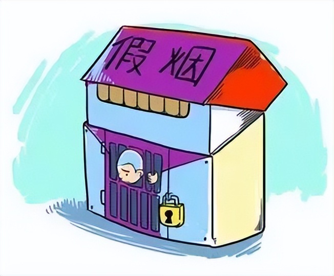 香烟登喜路香烟蓝_香烟_香烟英文